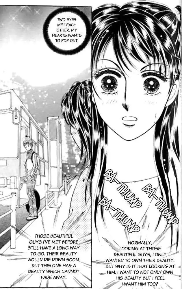 I Like Beautiful Guy Chapter 2 25